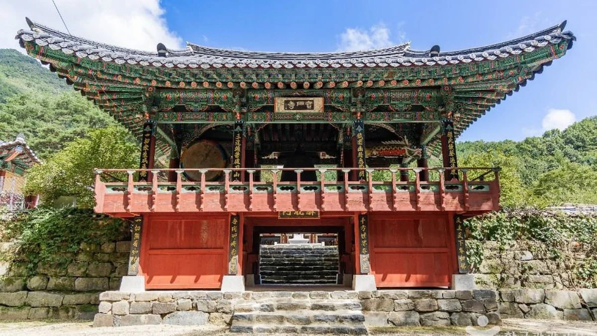 보석사(금산)