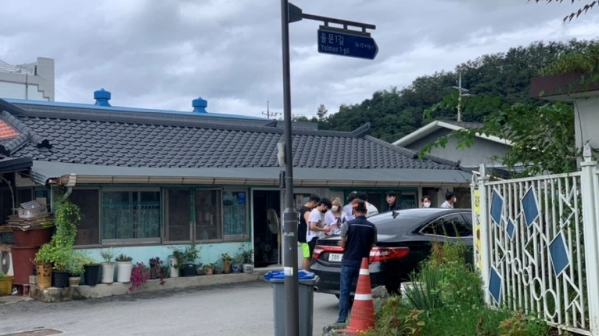 강산숯불닭갈비막국수