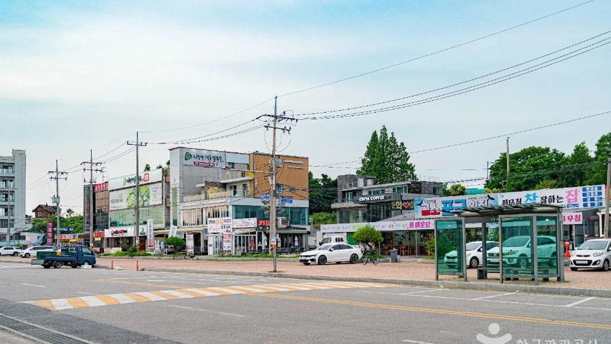 김포 대명항