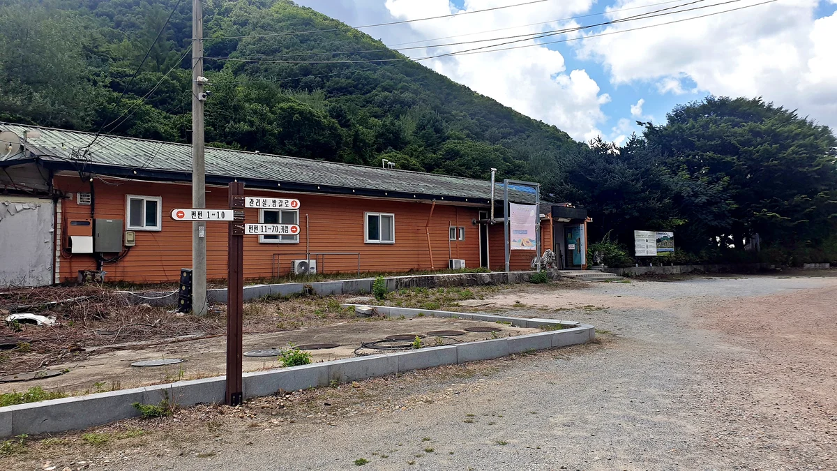 펀펀오토캠핑장