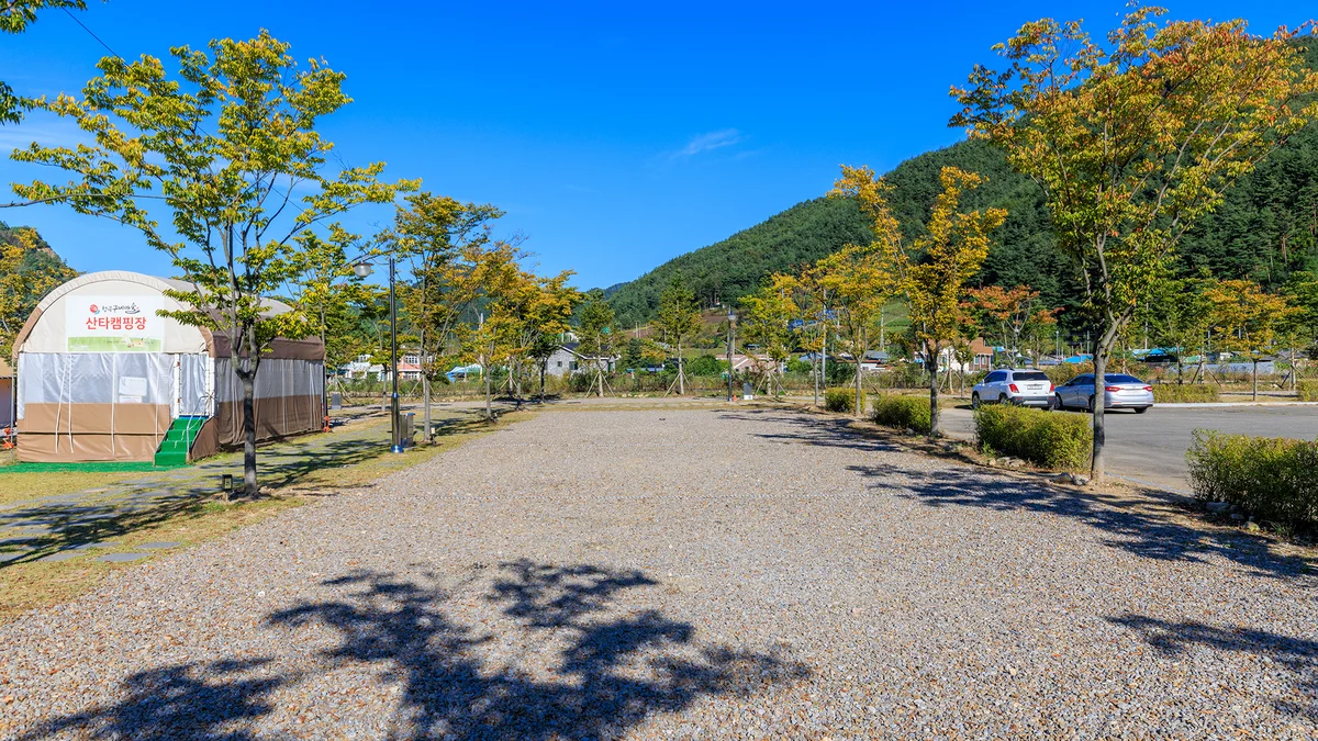 산타캠핑장