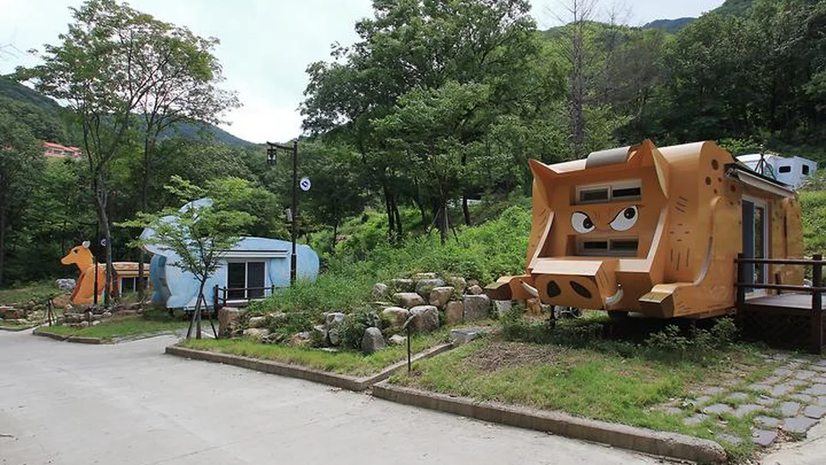 팔공산금화자연휴양림