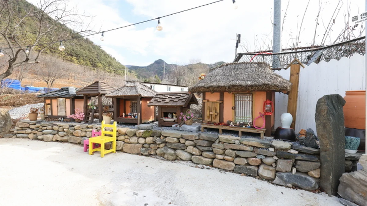 남산골