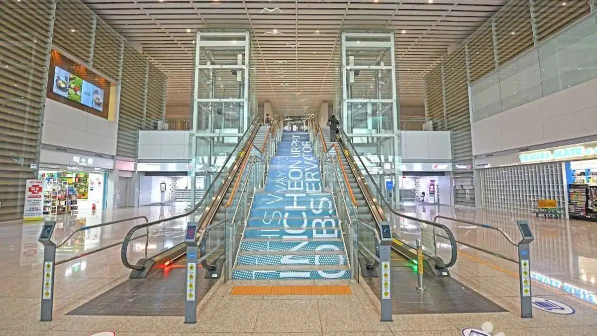 인천국제공항 제2여객터미널