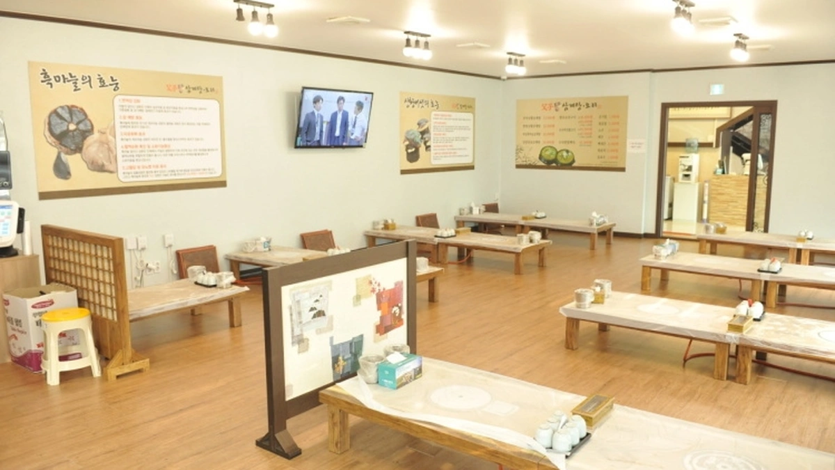 부자상황삼계탕&벌교꼬막