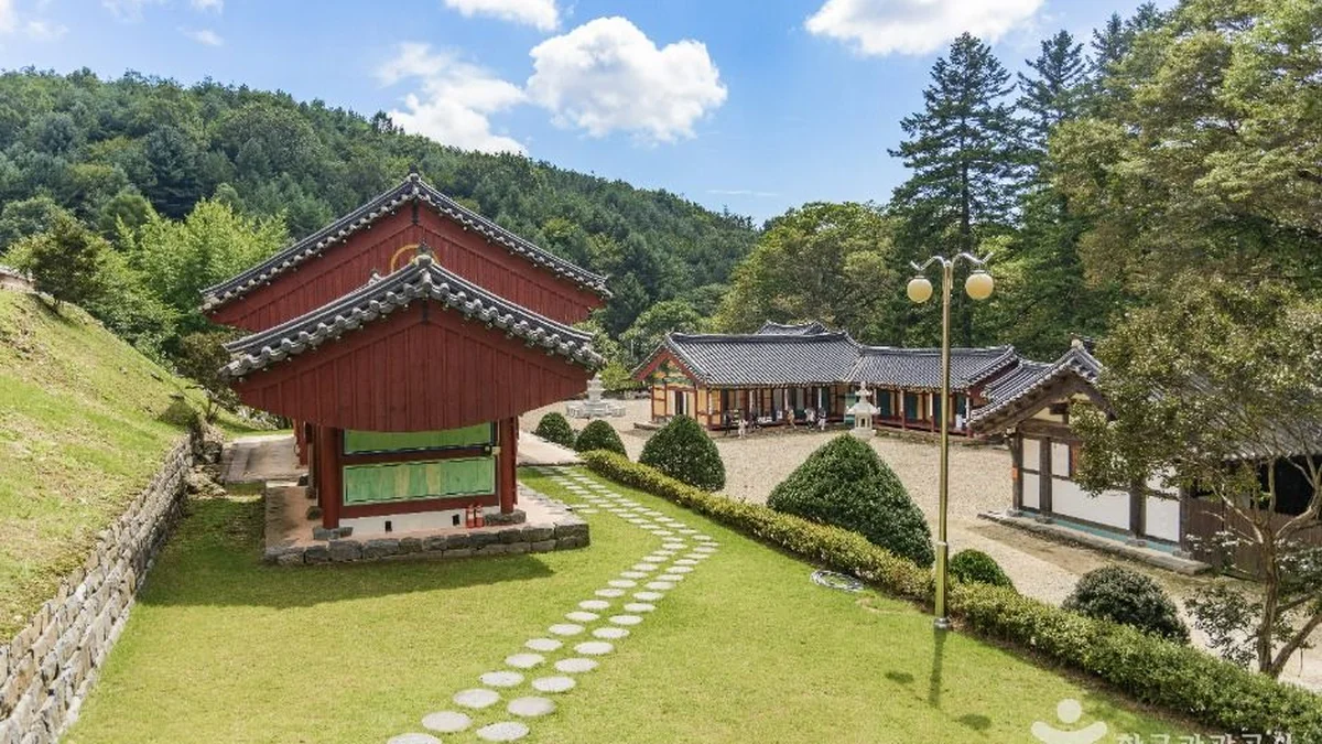 보석사(금산)