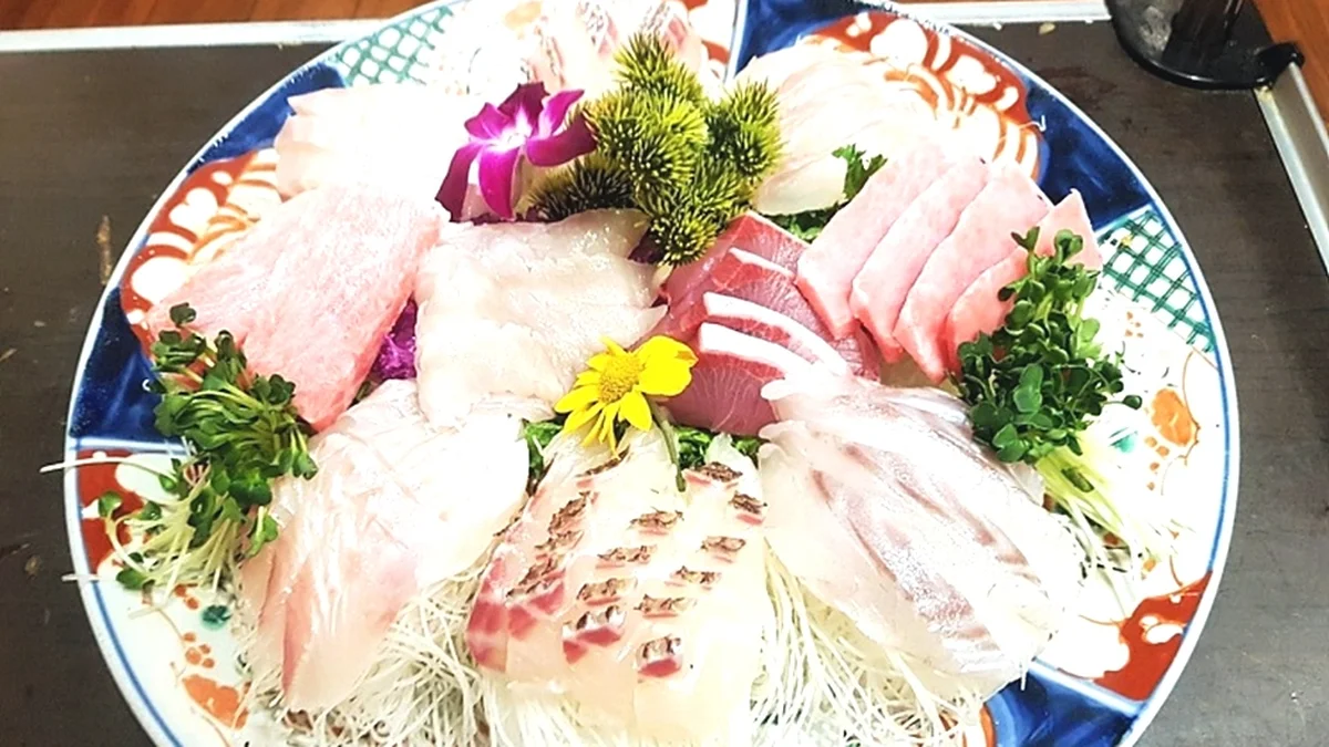 일식 신태평양