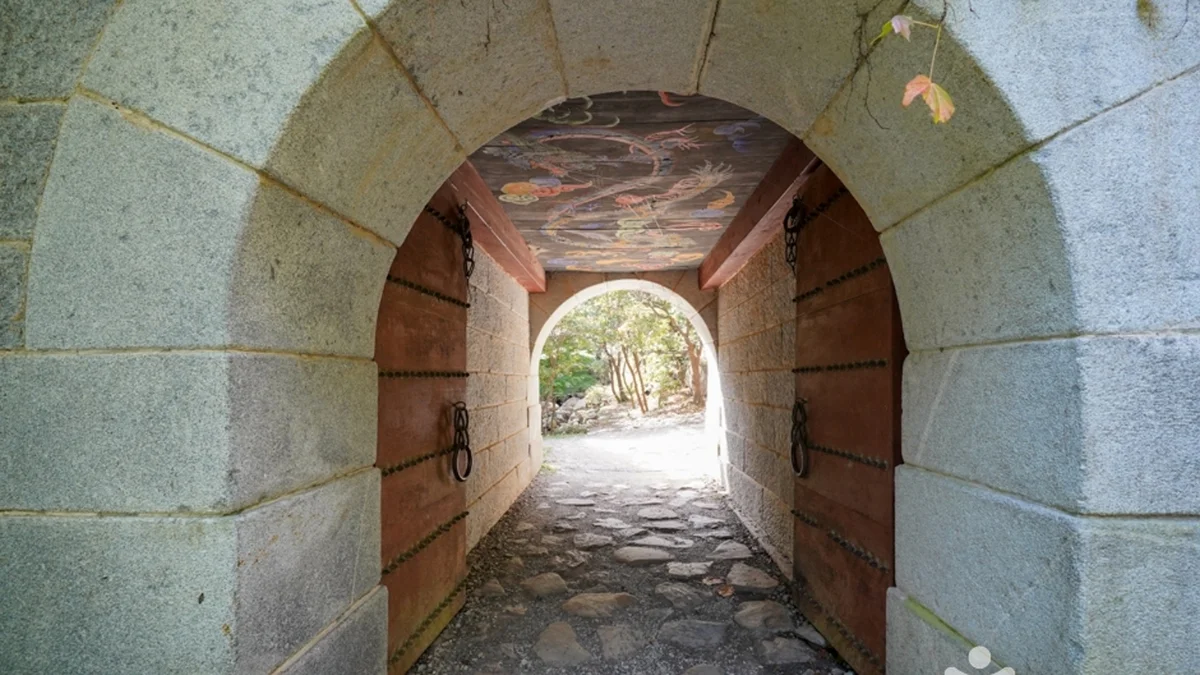 금오산성