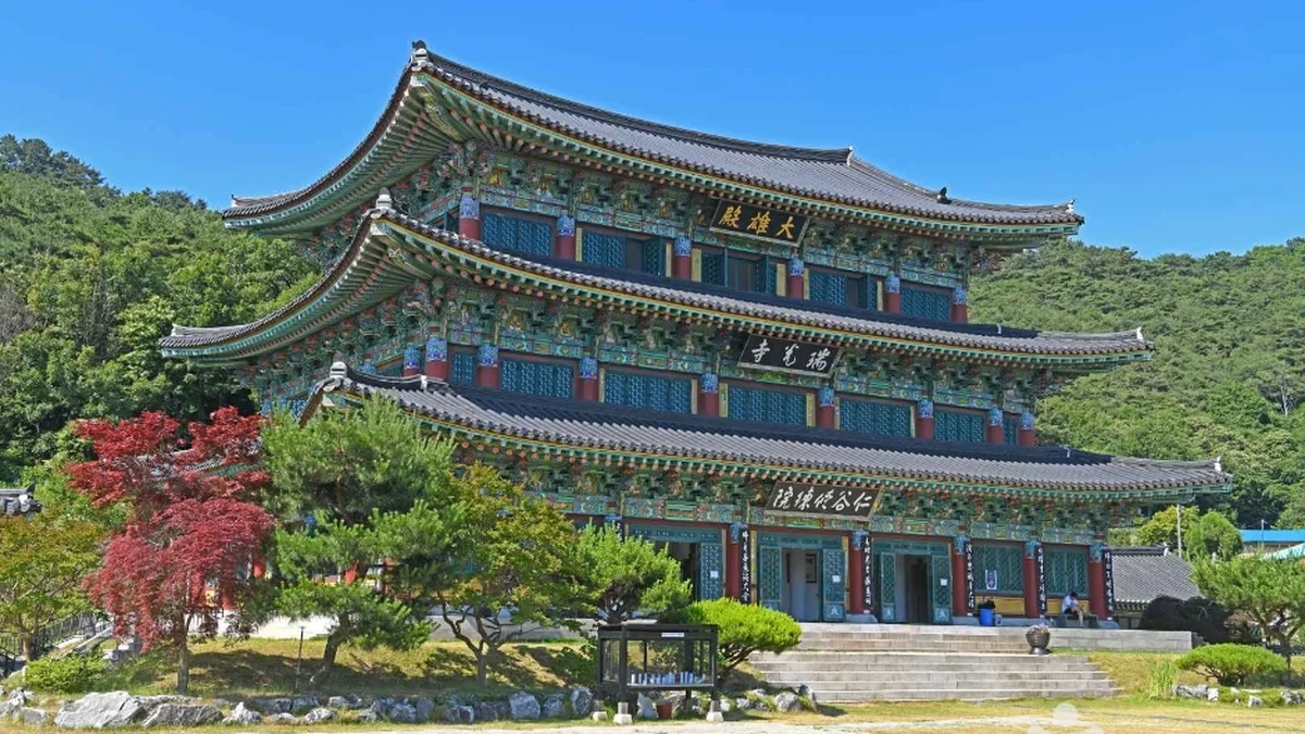 서광사(서산)