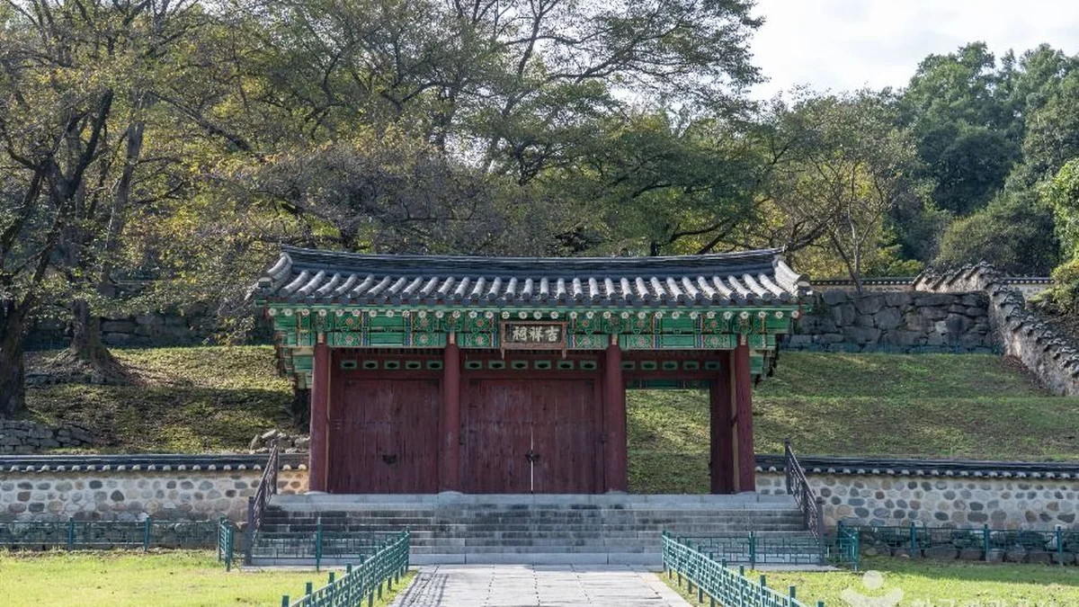 진천 길상사