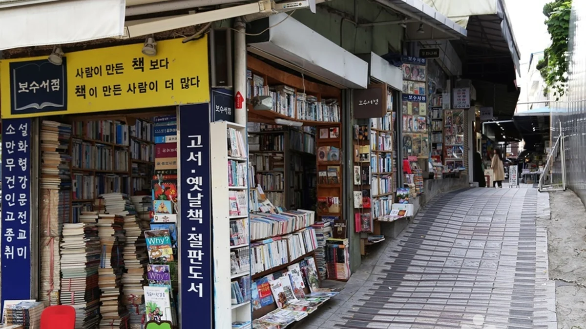 용두산 자갈치 관광특구