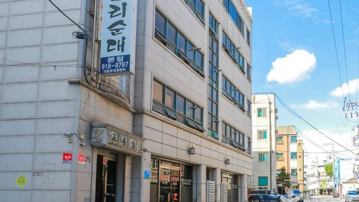 오소리순대
