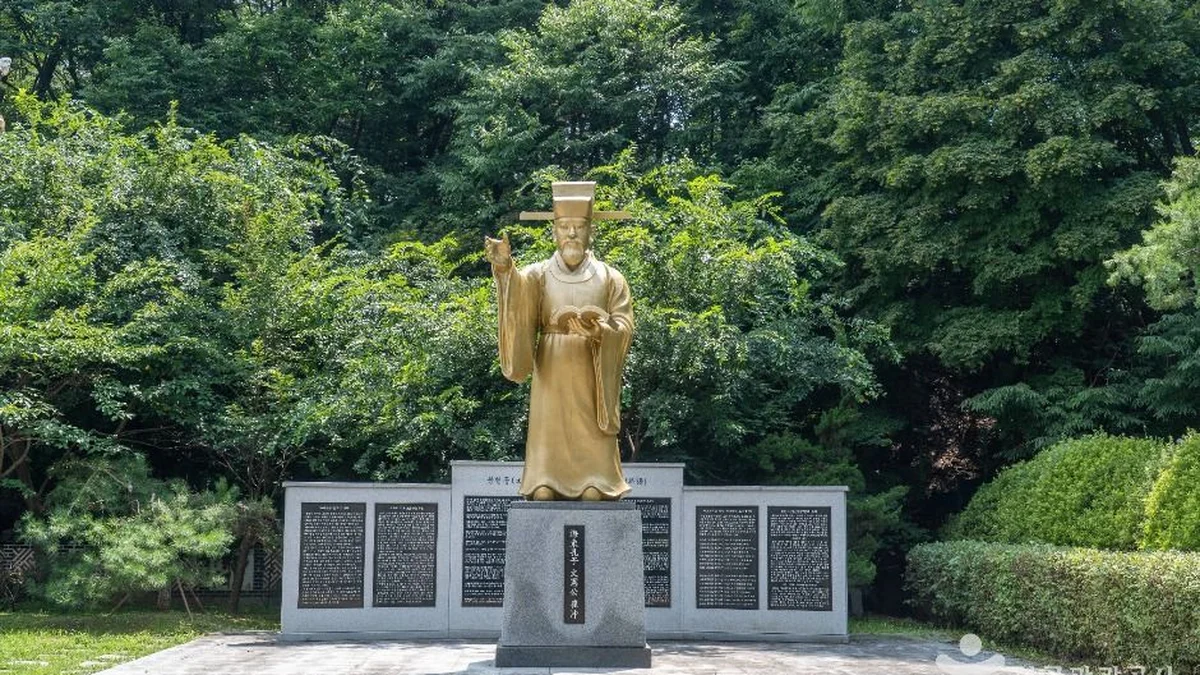 문헌서원(오산)