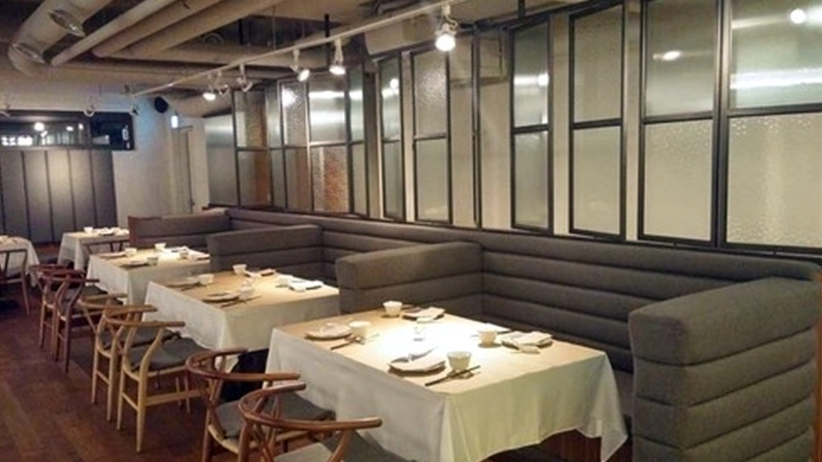 중식당 청 한남점