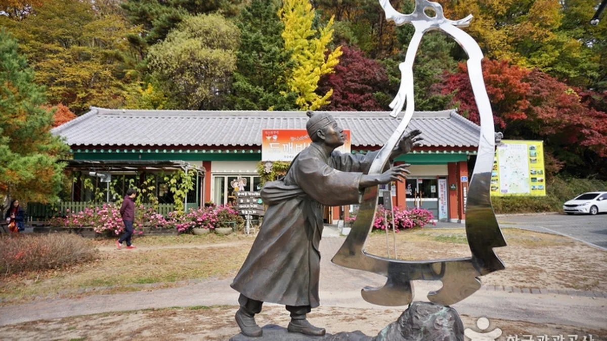 박달재목각공원