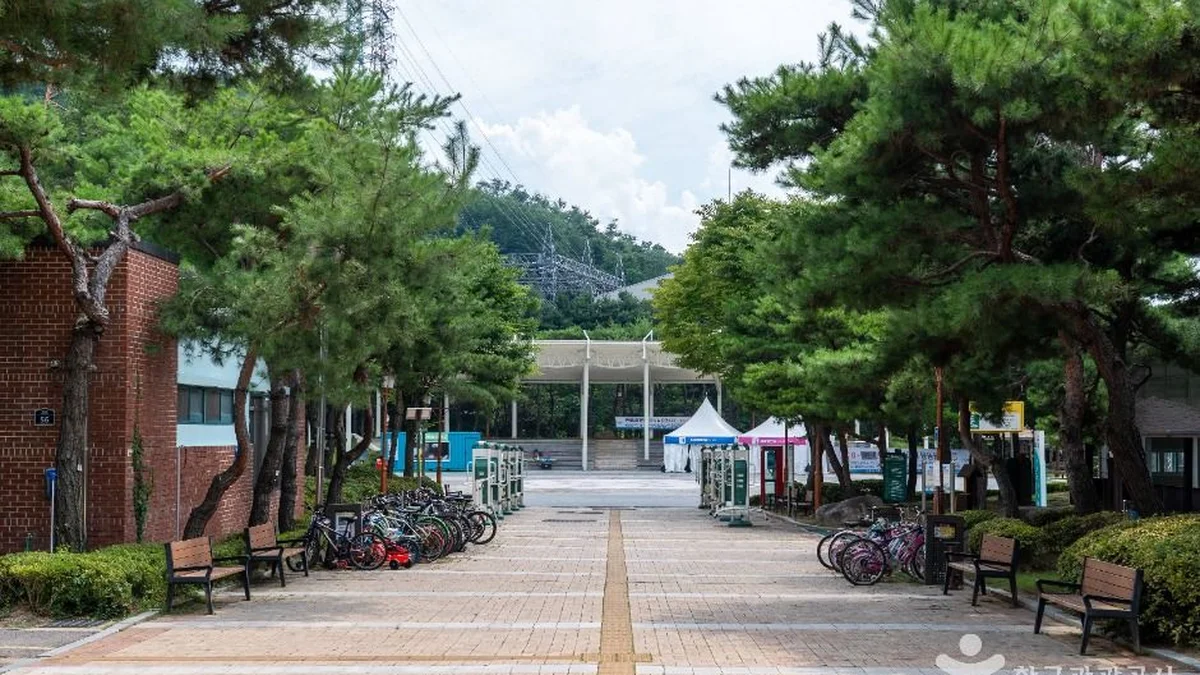 문원체육공원