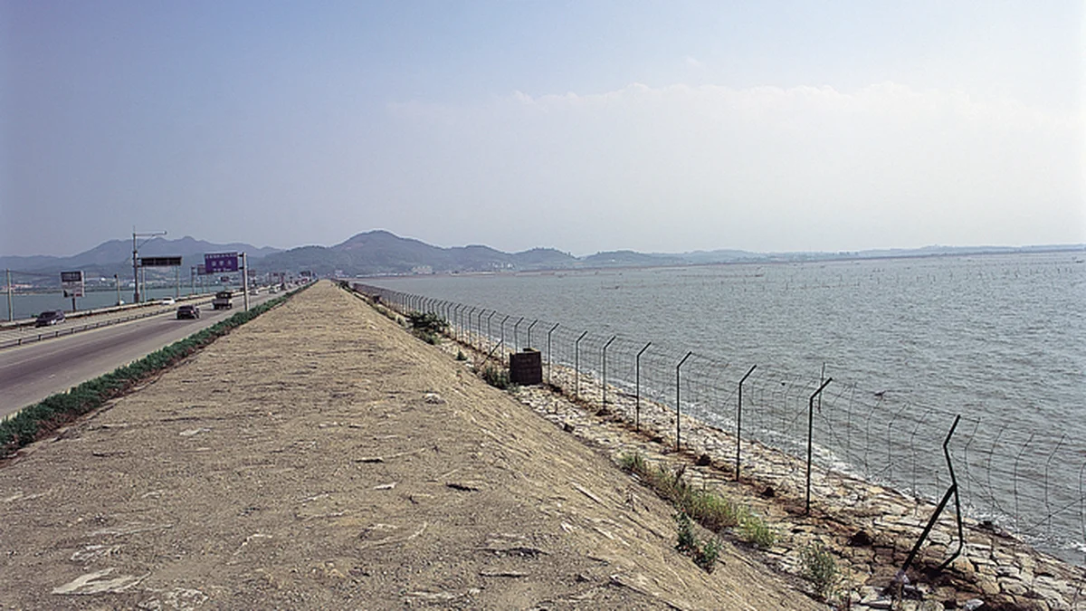아산만방조제