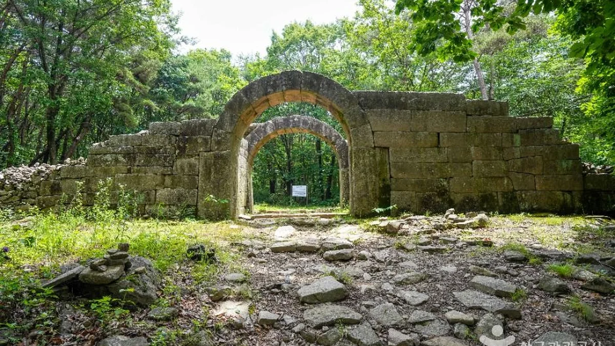 화산산성