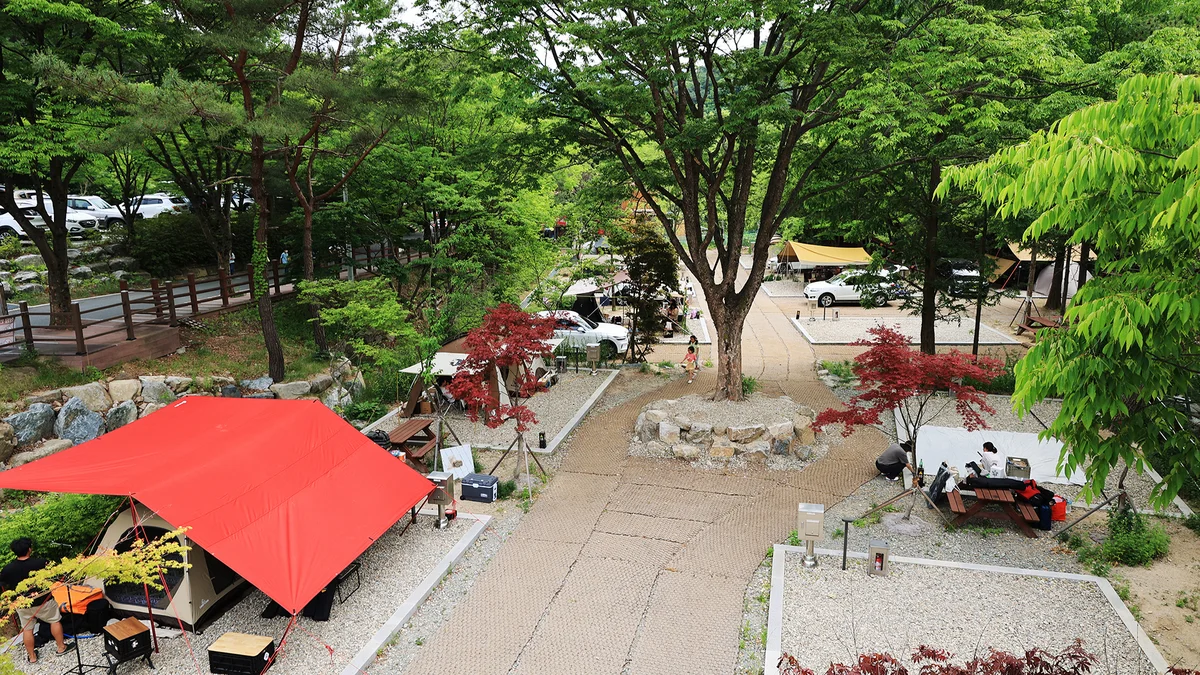 청평사 국민여가 캠핑장