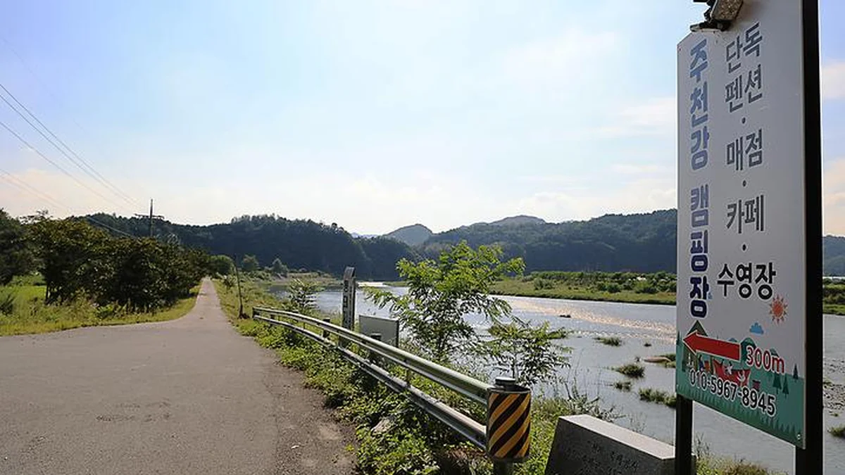 The끌림