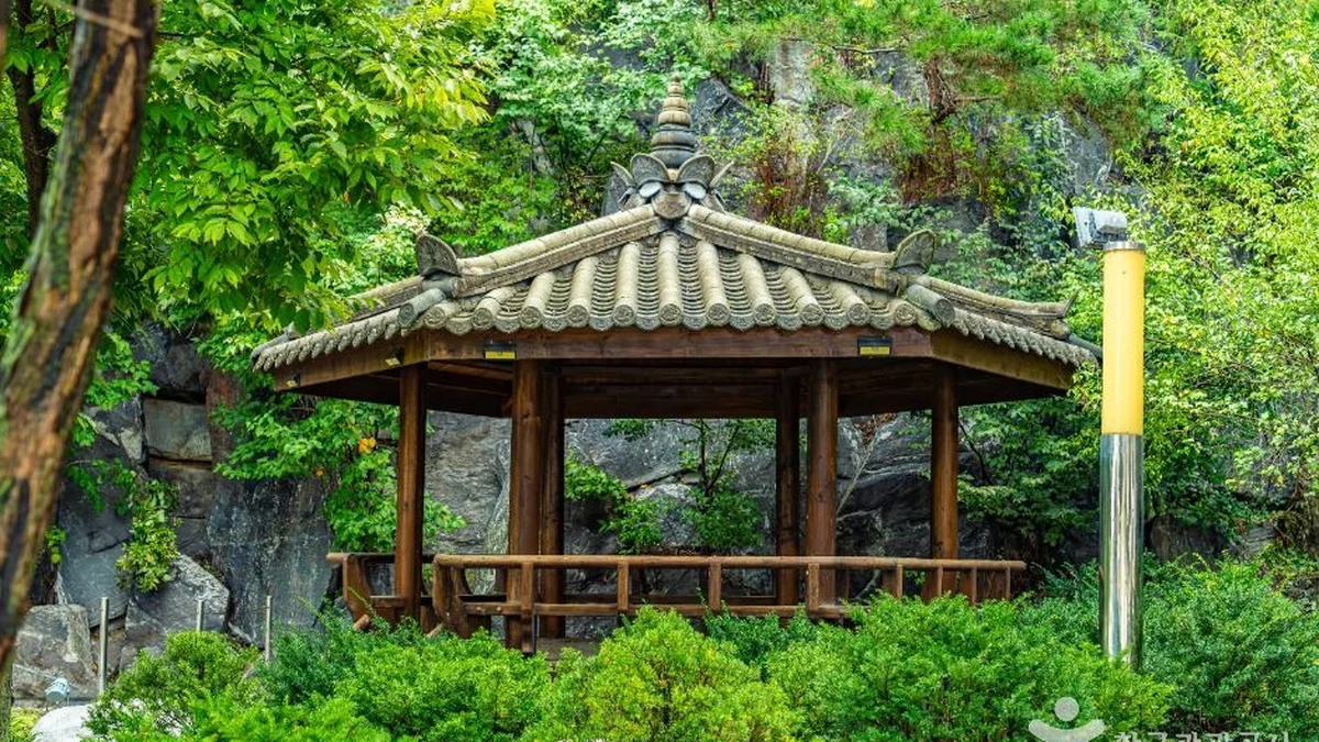 양구군민공원