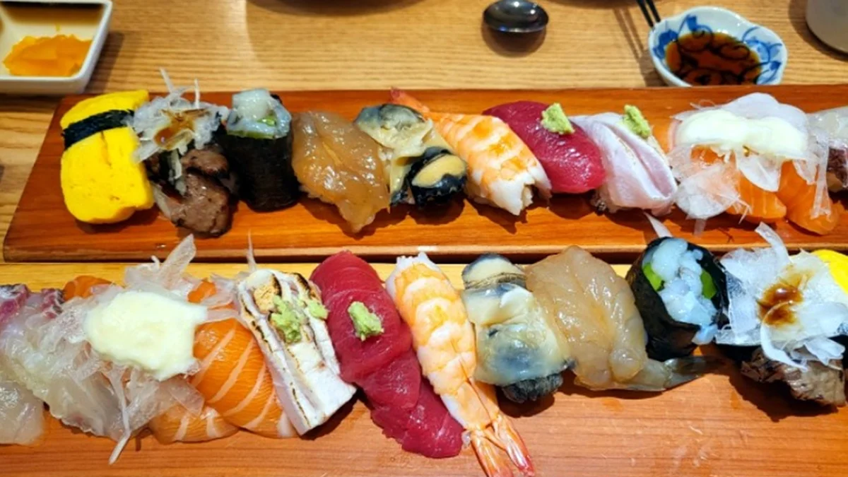 청화초밥