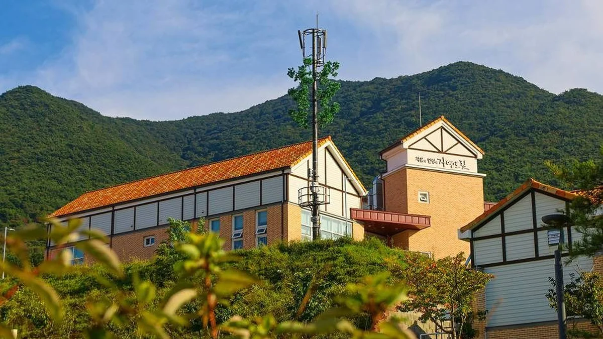 자연드림파크(괴산)