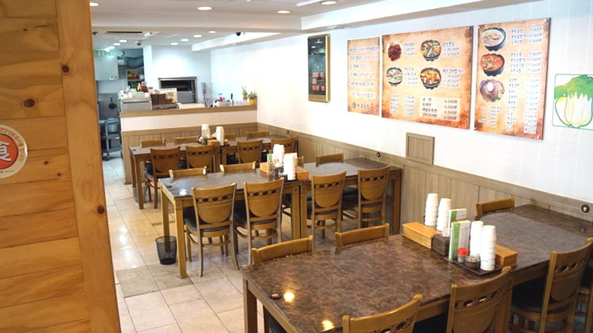 3일한우국밥