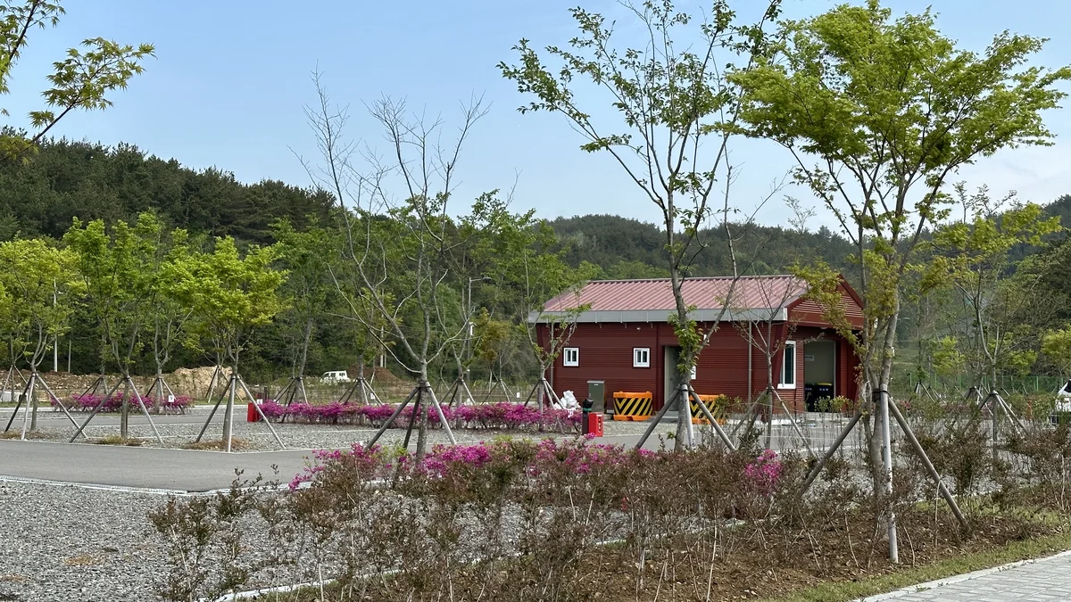 별천지 캠핑장