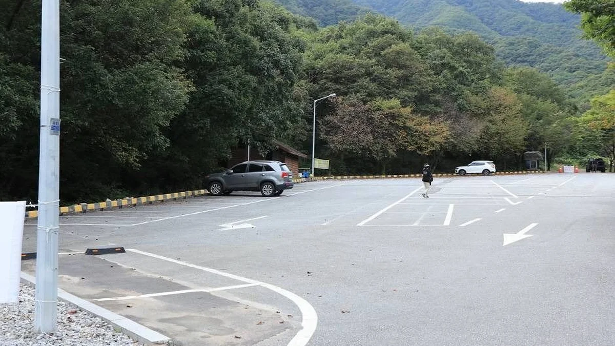 수룡폭포
