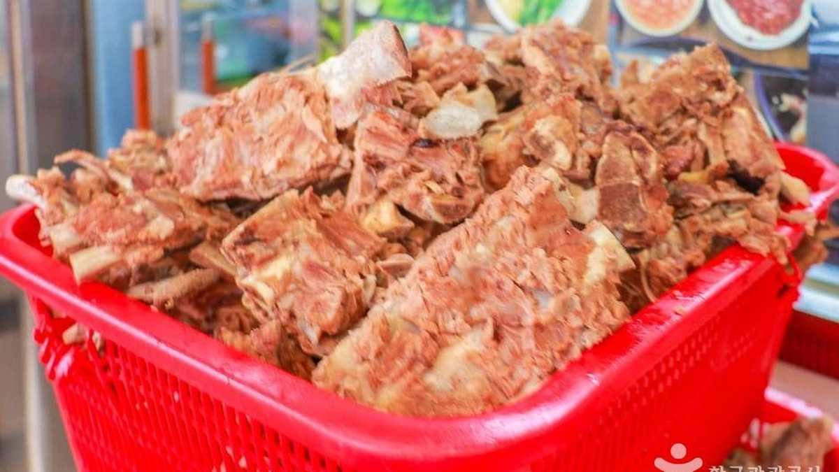 삼해집
