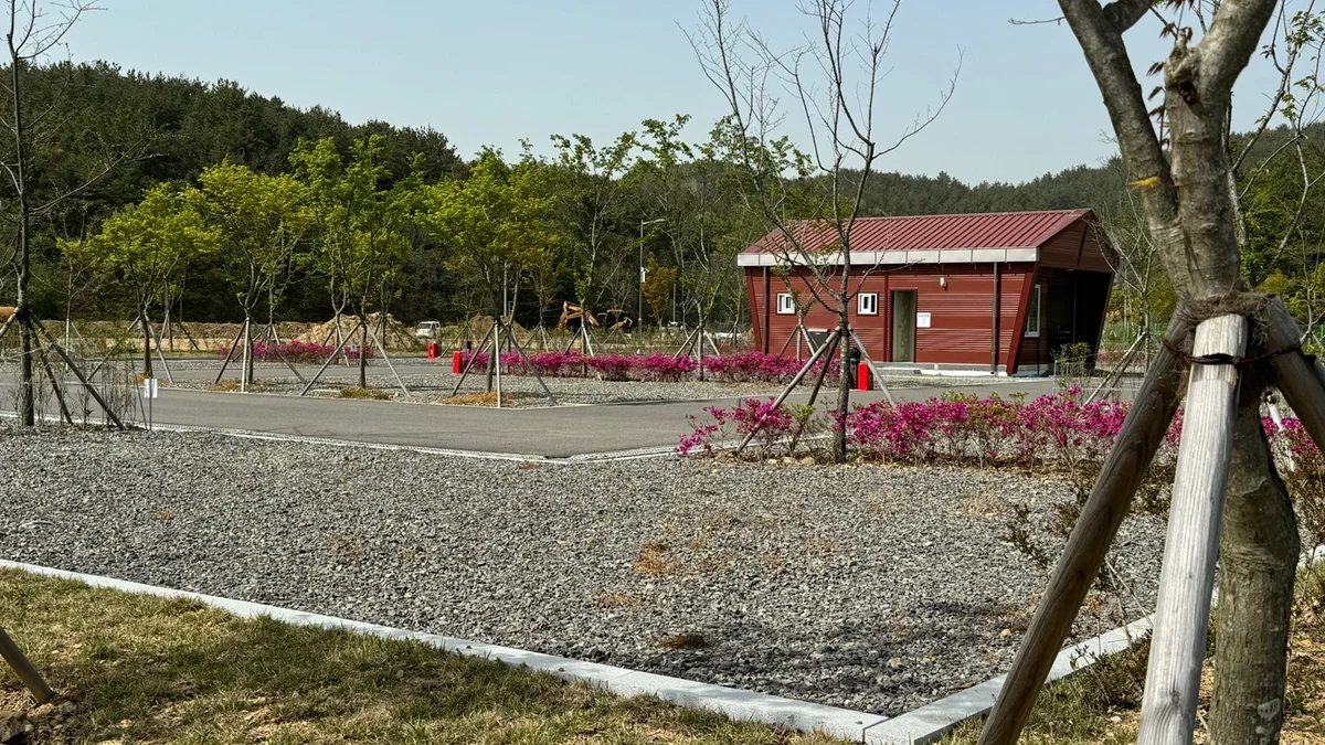 별천지 캠핑장