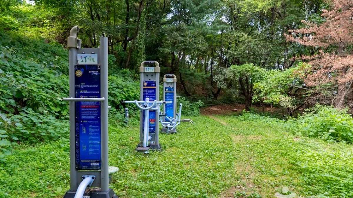 동학산공원
