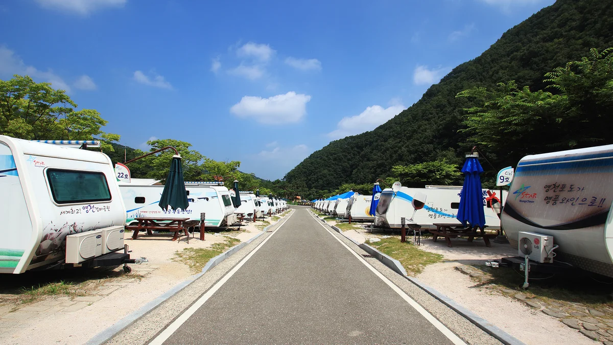 치산관광지 캠핑장