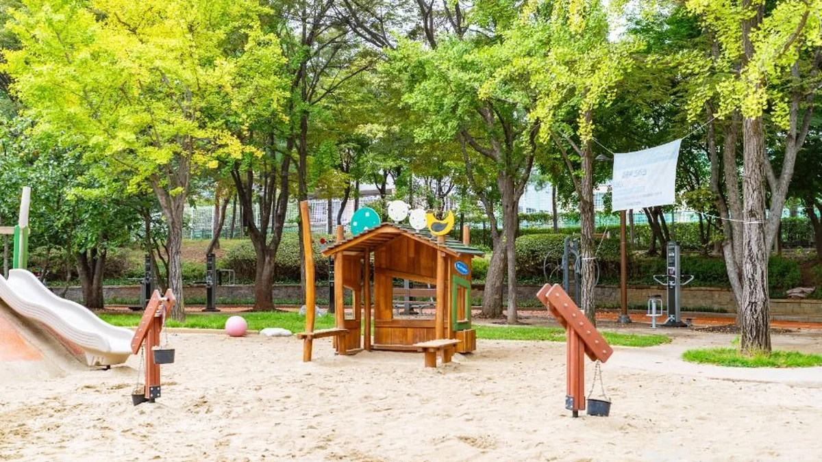 신트리공원(서울)