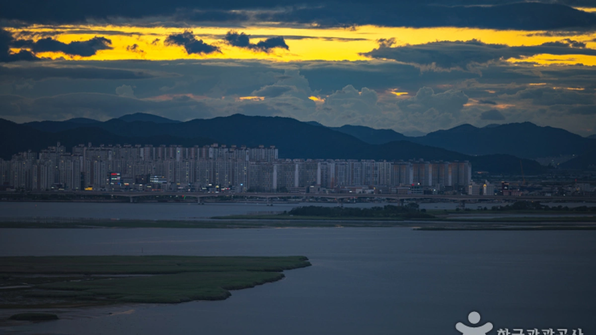 아미산 전망대