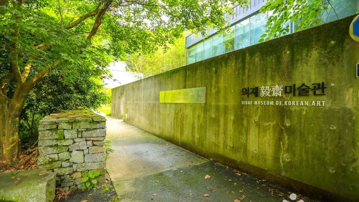 운림동 미술관거리
