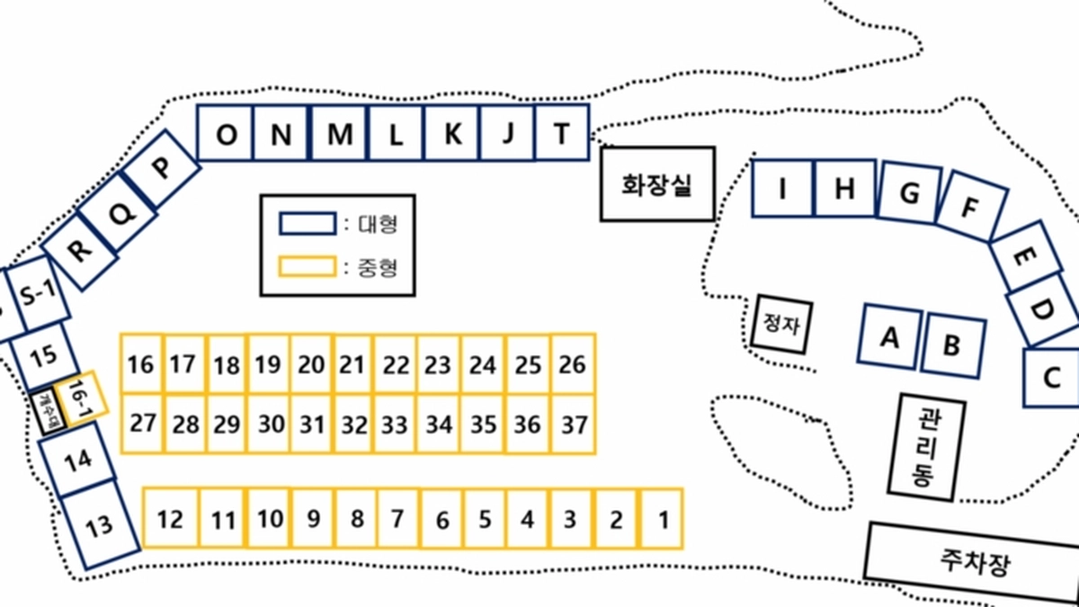 힐사이드