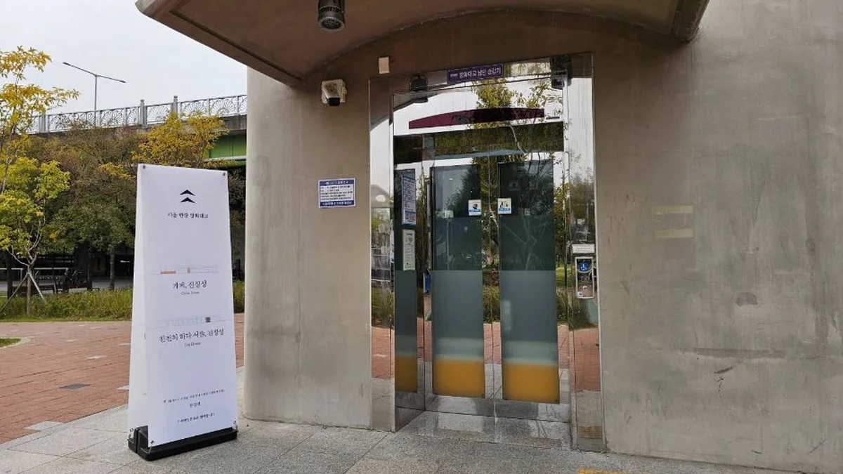 영등포구 카페진정성