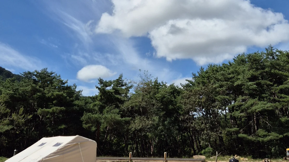 모닥모닥 황매산 캠핑장