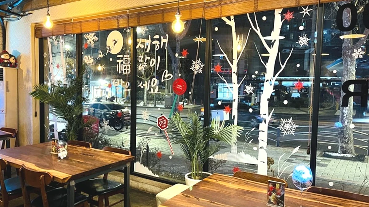 더코너키친