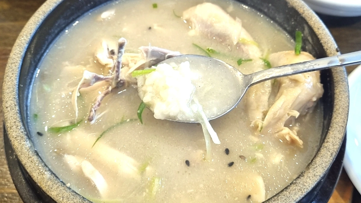 발산삼계탕