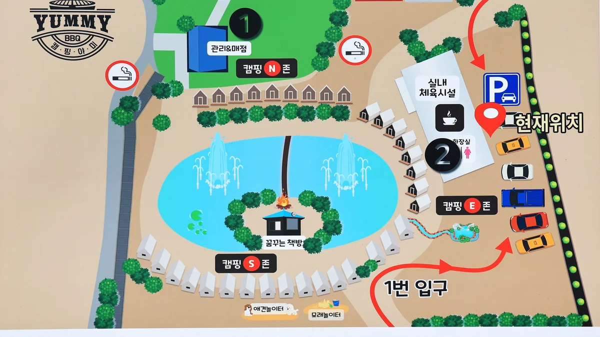 (주)더캠핑야미