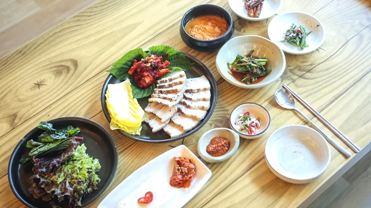 콩예원