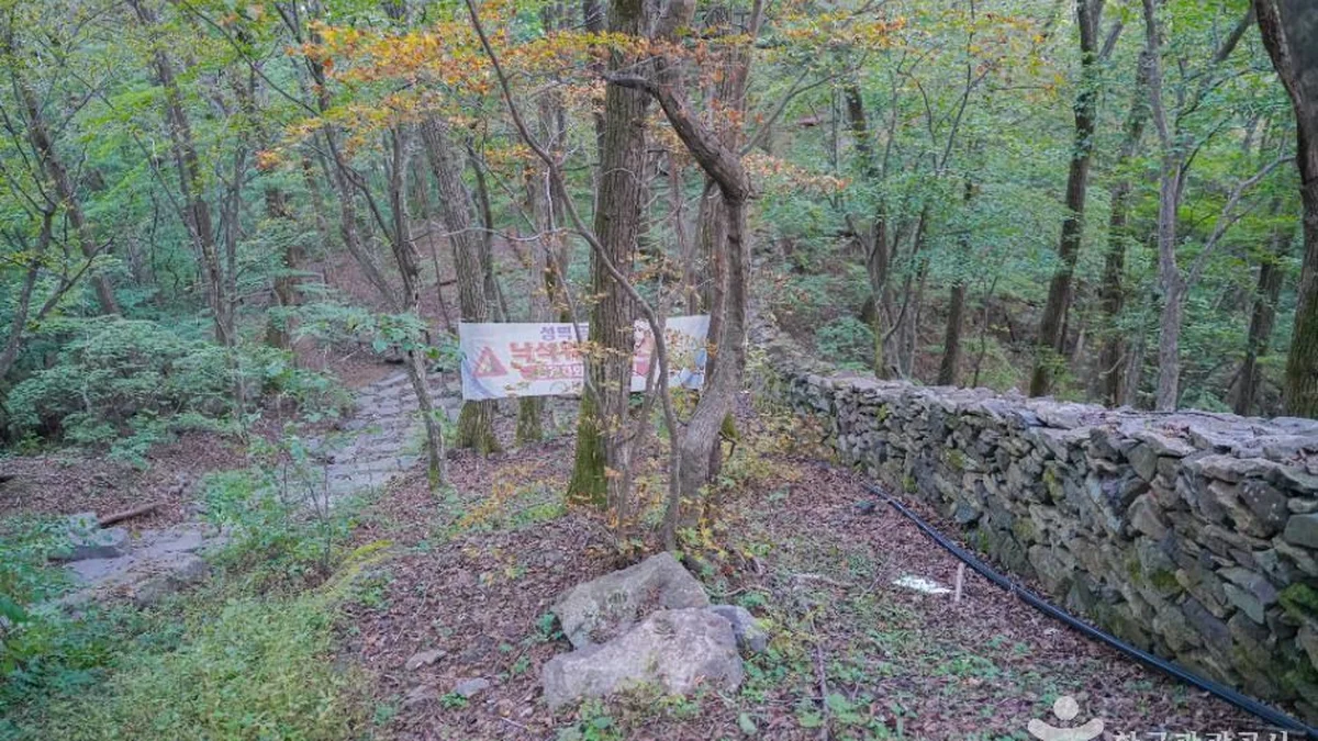 무주 적상산성