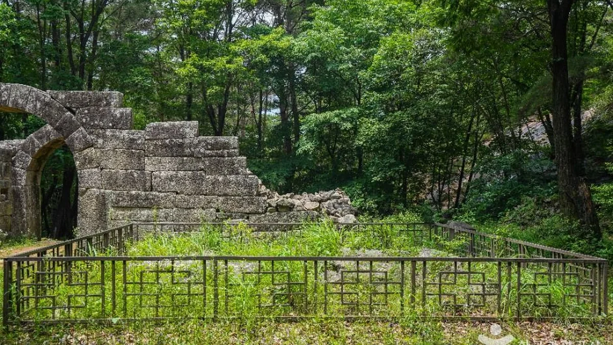 화산산성