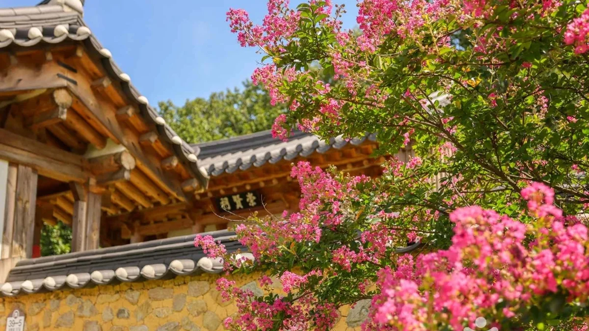 고산서당