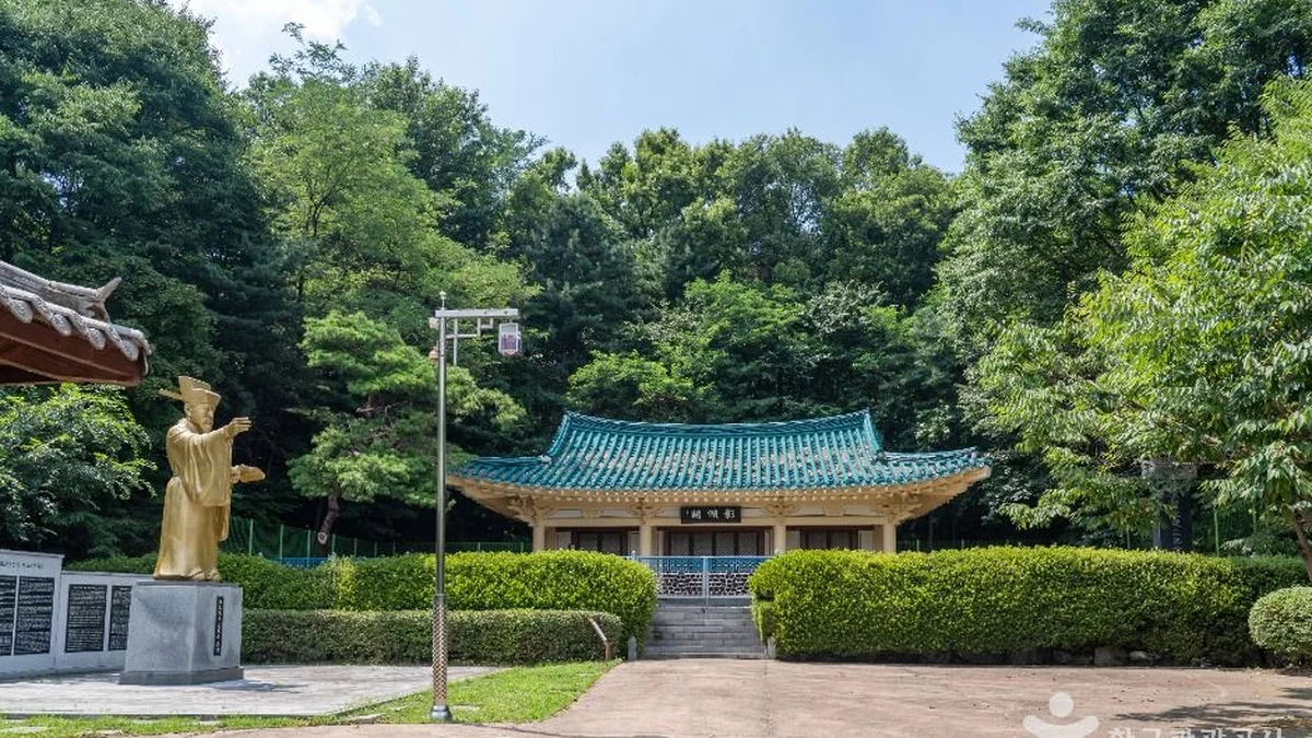 문헌서원(오산)