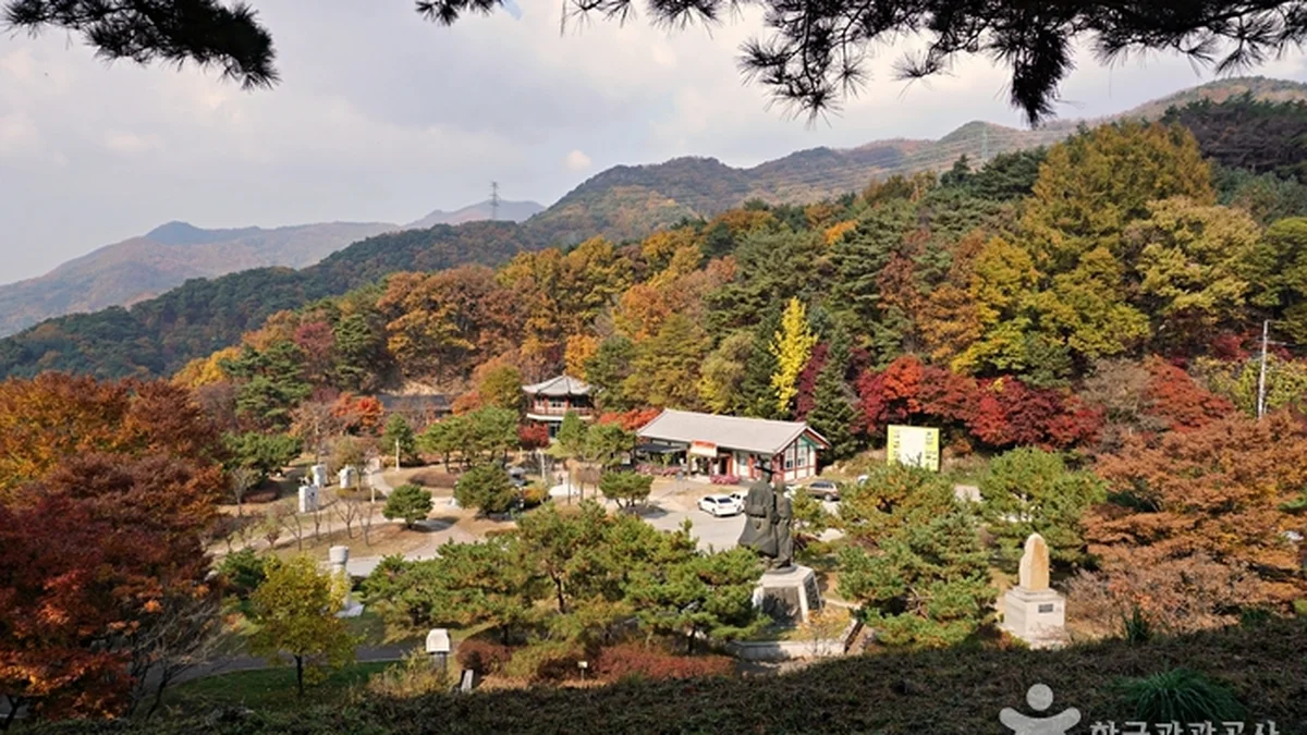 박달재목각공원