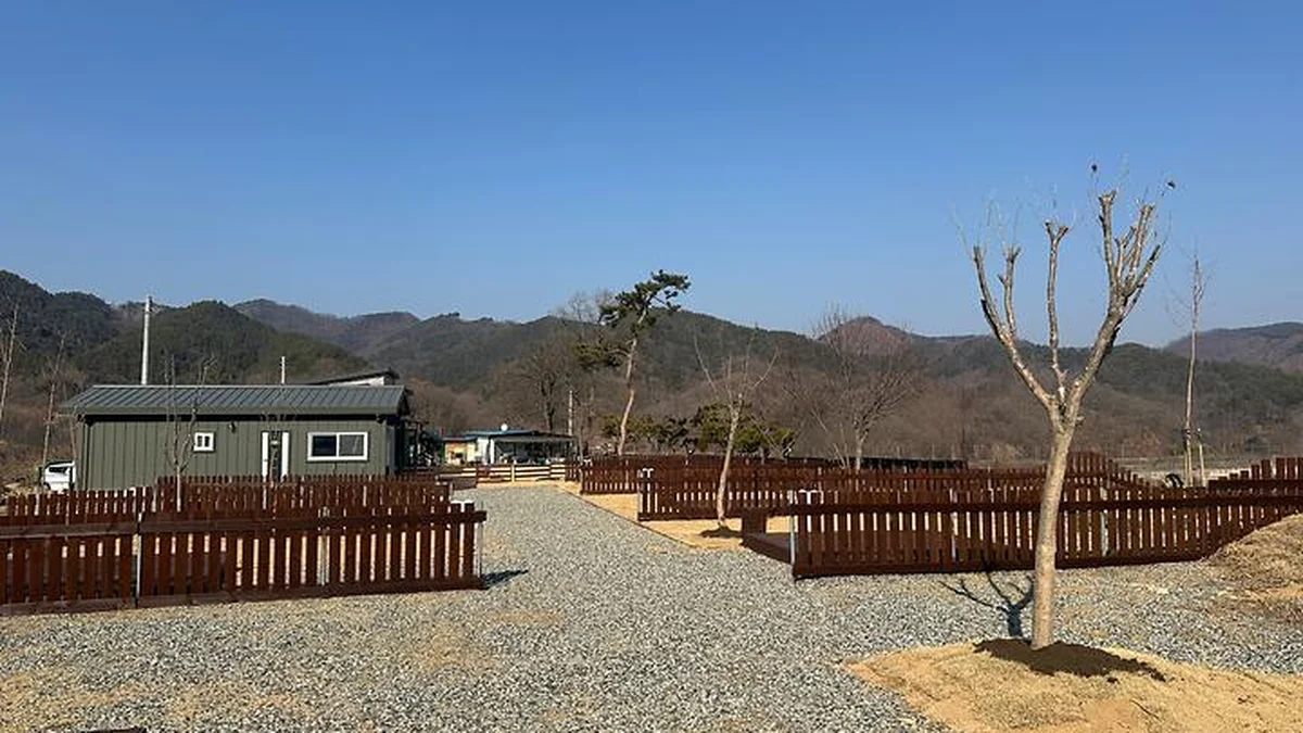 금도끼캠핑장